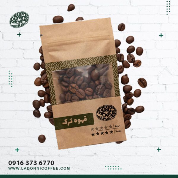 TurkCoffee قهوه ترک