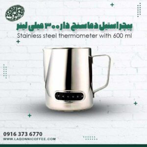 پیچر استیل مدرج مدل دماسنج