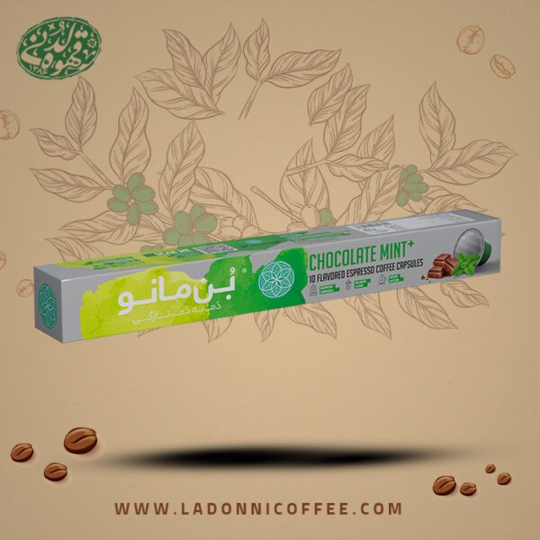 b1 کپسول نسپرسو شکلات نعنا بن مانو