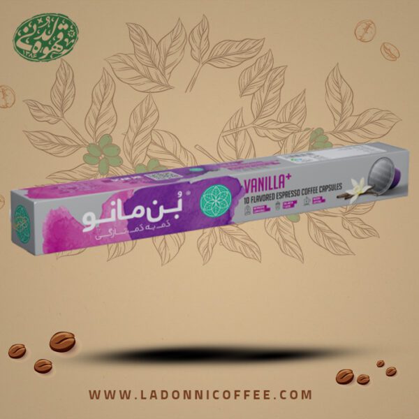 b3 کپسول نسپرسو، اسپرسو وانیل بن مانو